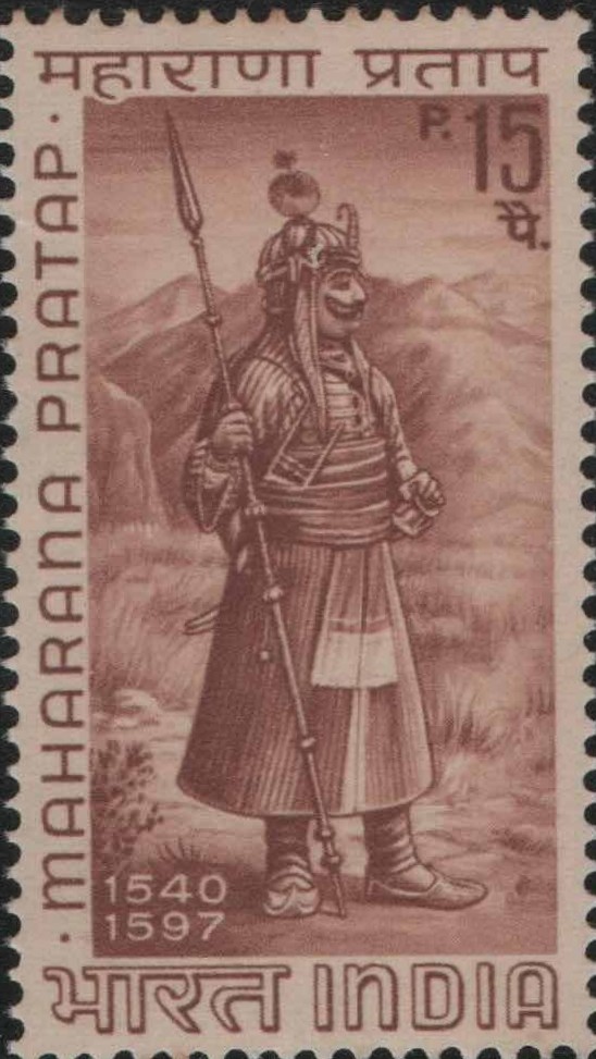 Sg Maharana Pratap