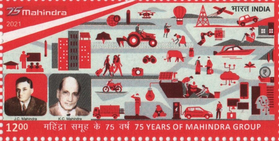 2021, 75 yrs of Mahindra Group-Single Stamp(1st Dec)