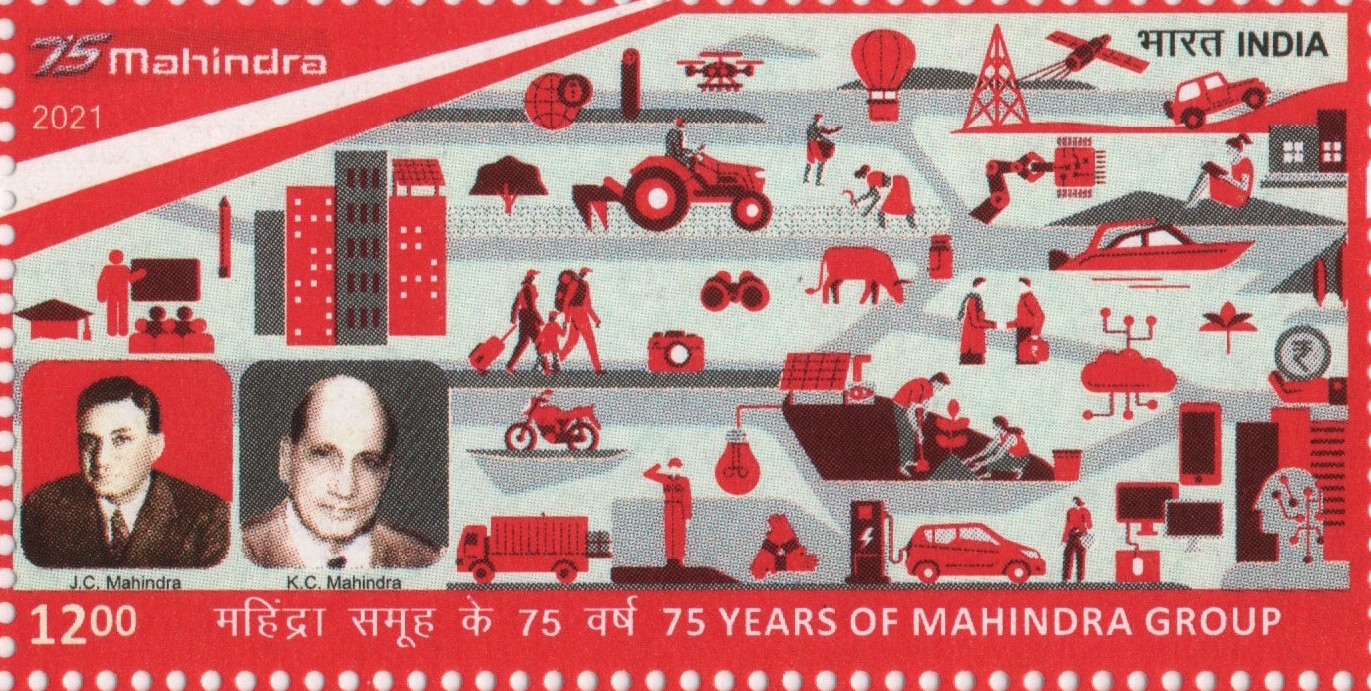 Sg Mahindra