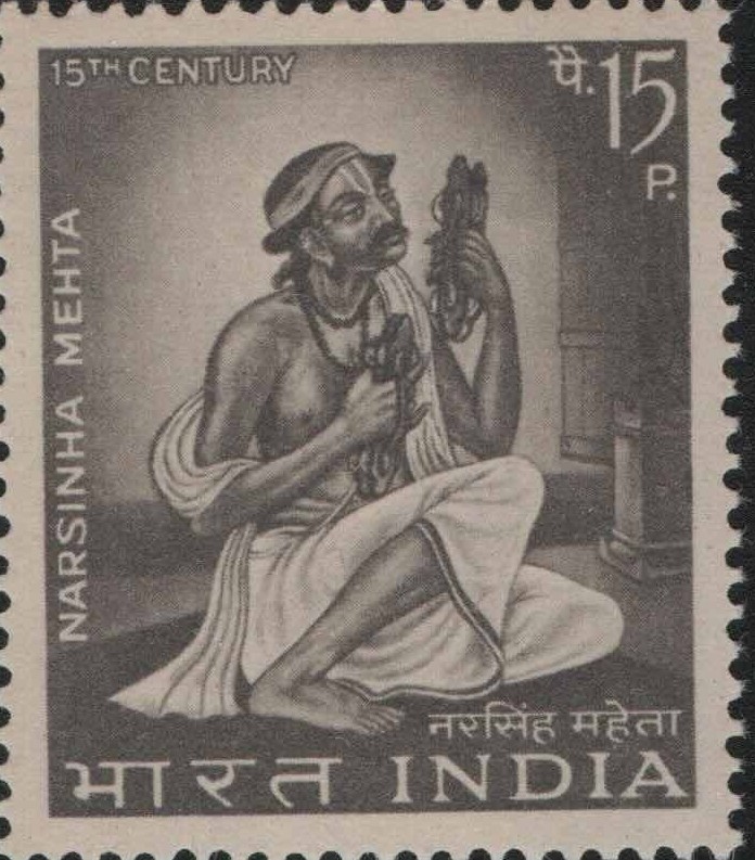 Sg Narshima Mehta (1)