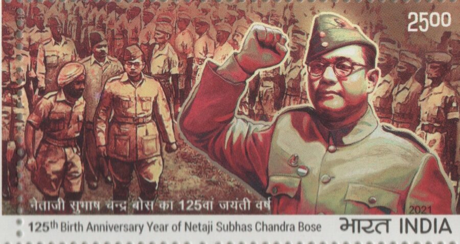 2021, 125th Birth Anniversary Of Netaji Subash Chandra Bose-Single Stamp(23rd Jan )