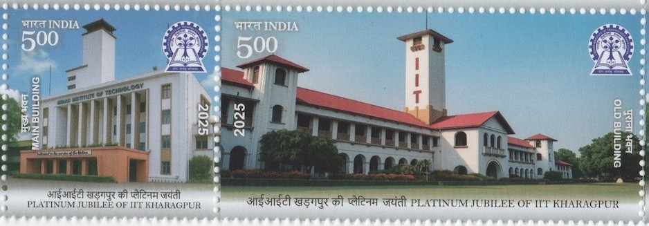 Sg Platinum Jubilee of IIT Kharagpur 2025 (1)