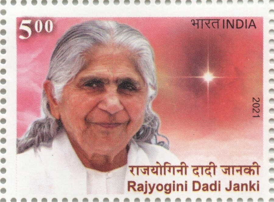 2021 Rajyogini Dadi Janki-Single Stamp(12th Apr)