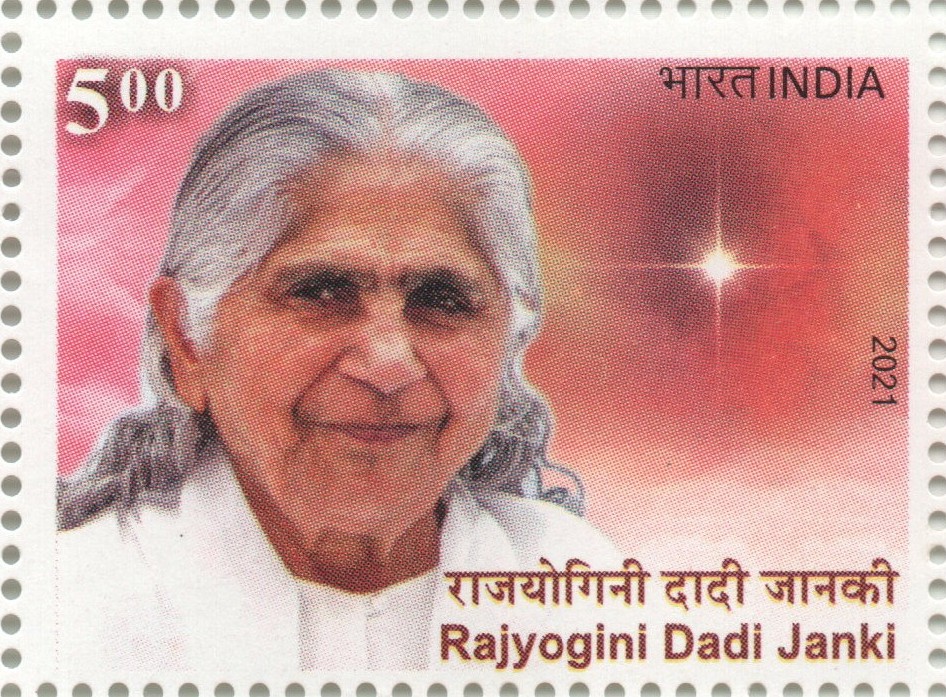 Sg Rajyogini Dadi Janki 2021