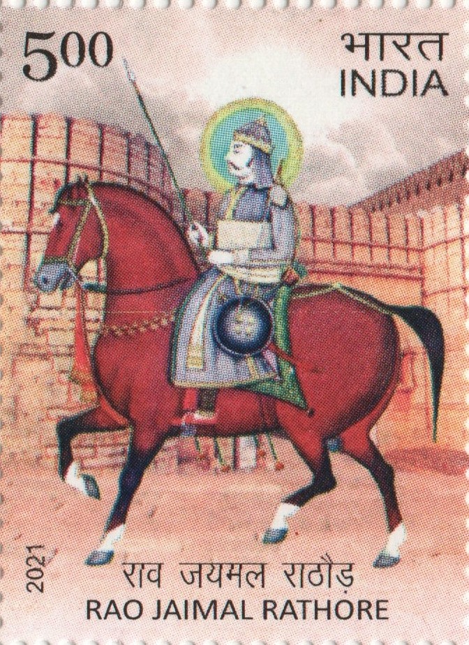 Sg Rao Jaimal Rathore