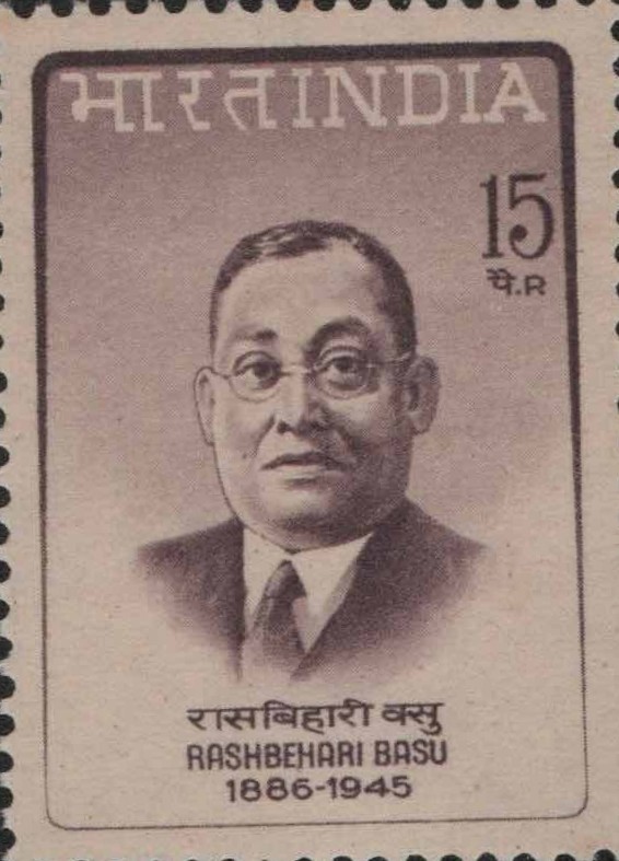 Sg Rashbehari Basu