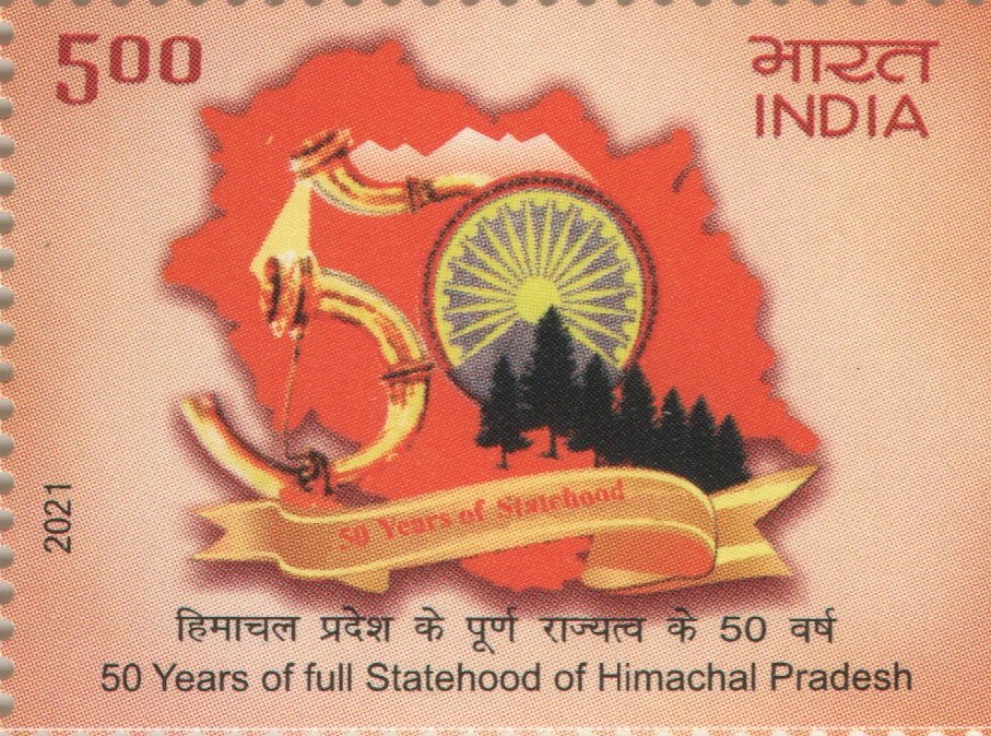 Sg Statehood of Himachal Pradesh