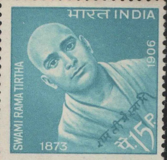 Sg Swami Rama