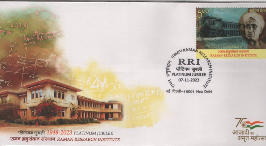 2023 Raman Research Institute-FDC(7th Nov)
