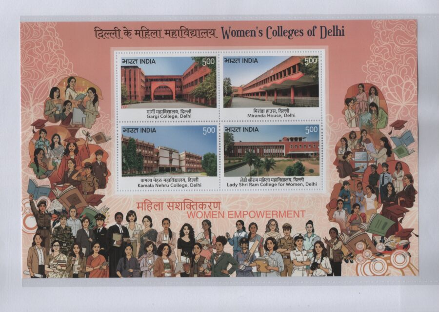 2026 Women’s College Of Delhi Miniature Sheet Stamp (25th Mar)