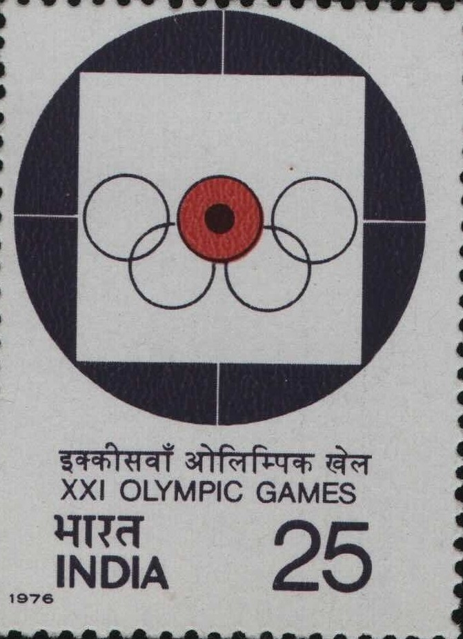 Sg 21 Olympic Games 1976