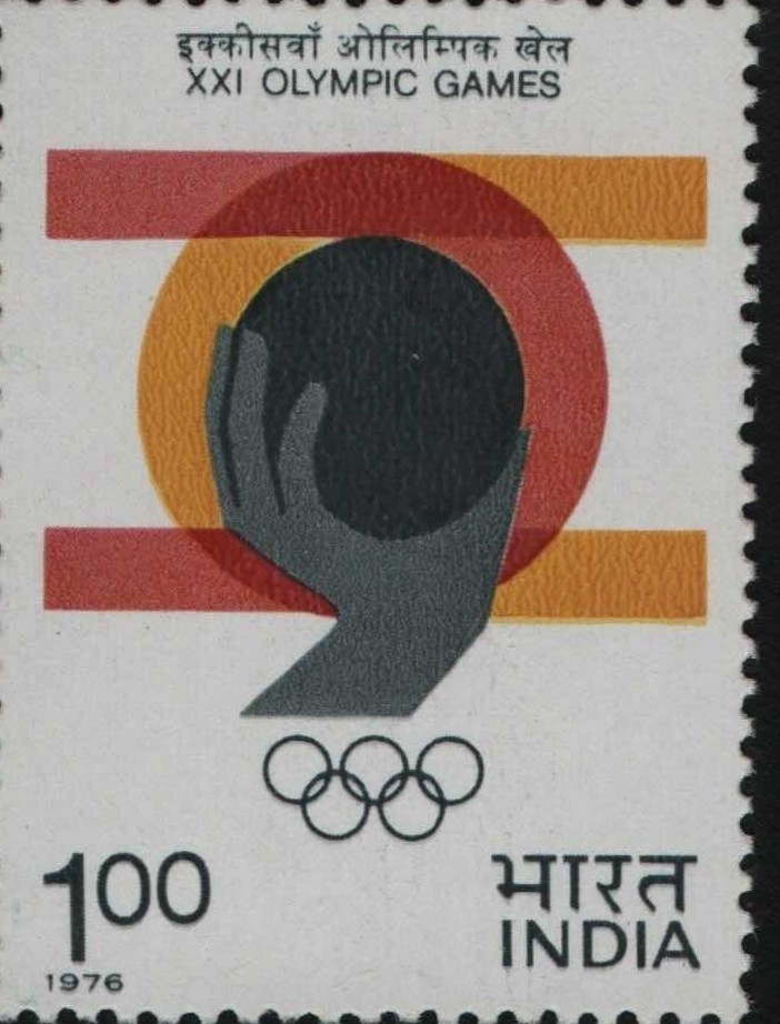 Sg 21 Olympic games hand 1976