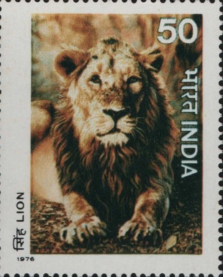 Sg Lion 1976