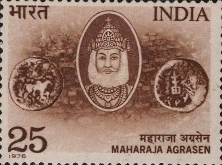 1976 Maharaja Agrasen-Single Stamps(24th Sept)
