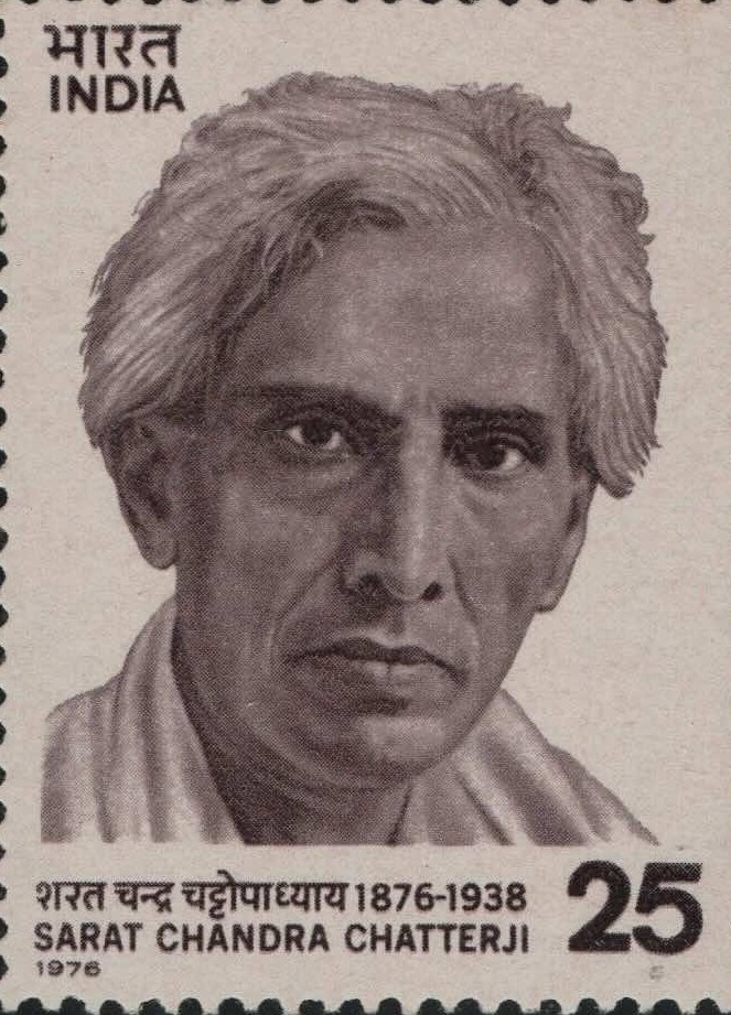 Sg Sarat Chandra 1976