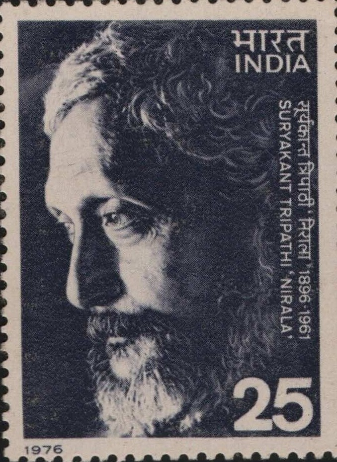 Sg Suryakant Tripathi 1976