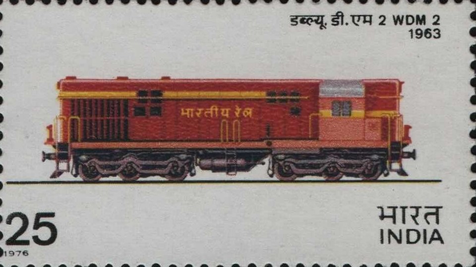 Sg WDM 2 1976 (1)