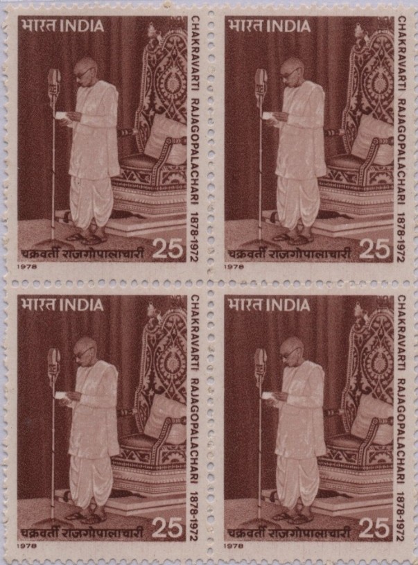 B4 Chatravarti Rajagopalachari 1978