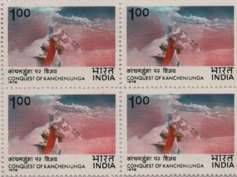 B4 Conquest of Kanchenjunga pink 1978