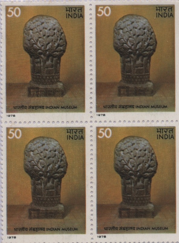 B4 Indian Museum 1978
