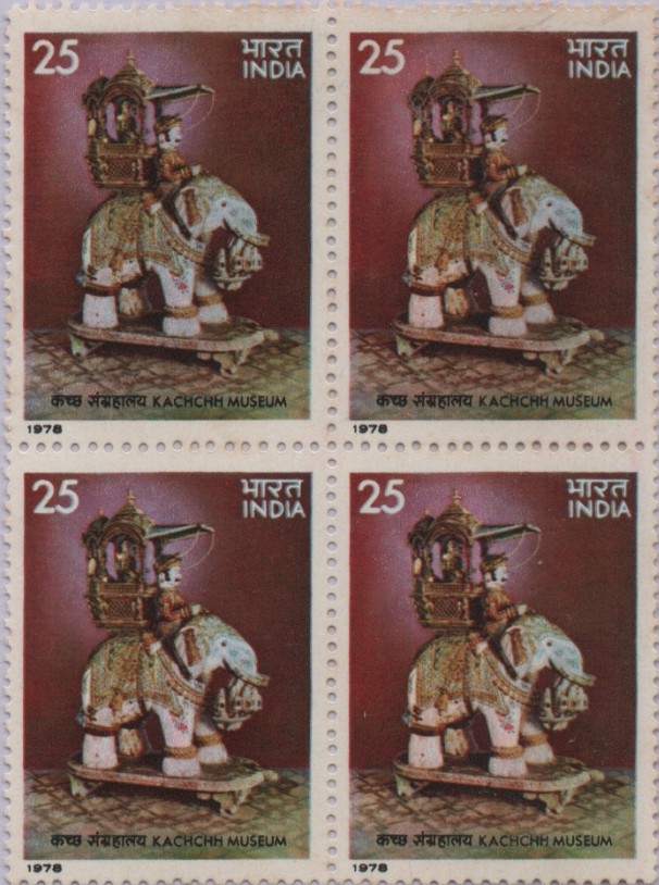 B4 Kachchh Museum 1978