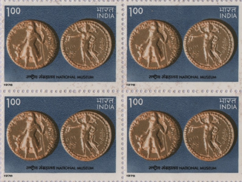 B4 National Museum 1978