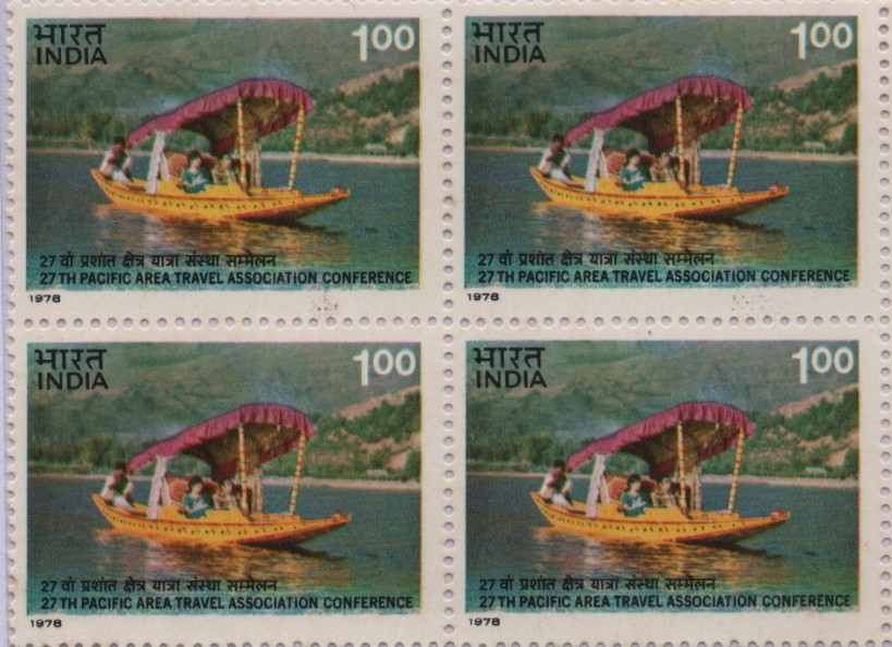 B4 Pacific Area Travel 1978