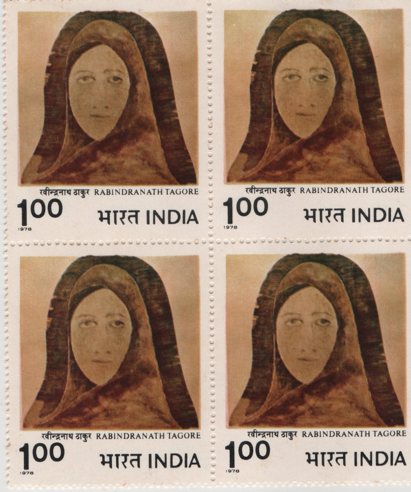 B4 Rabindranath Tagore(1)