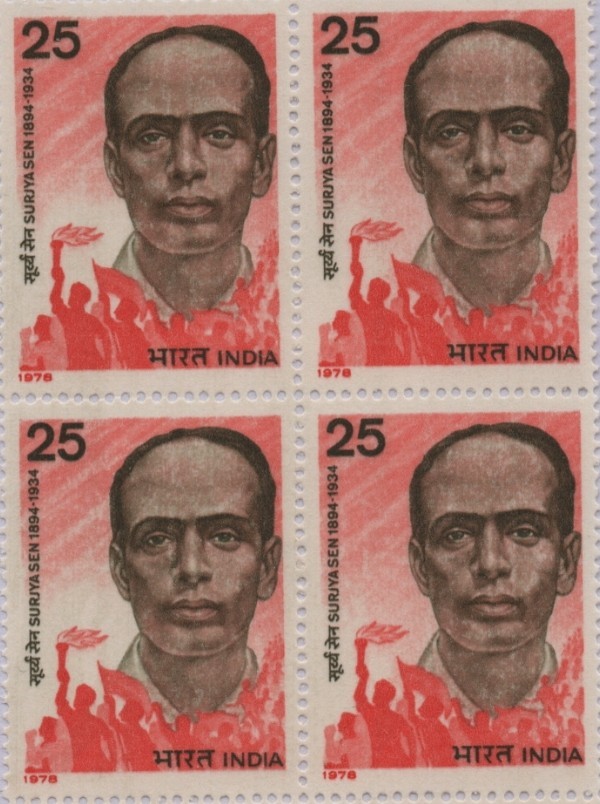 B4 Surjya Sen 1978