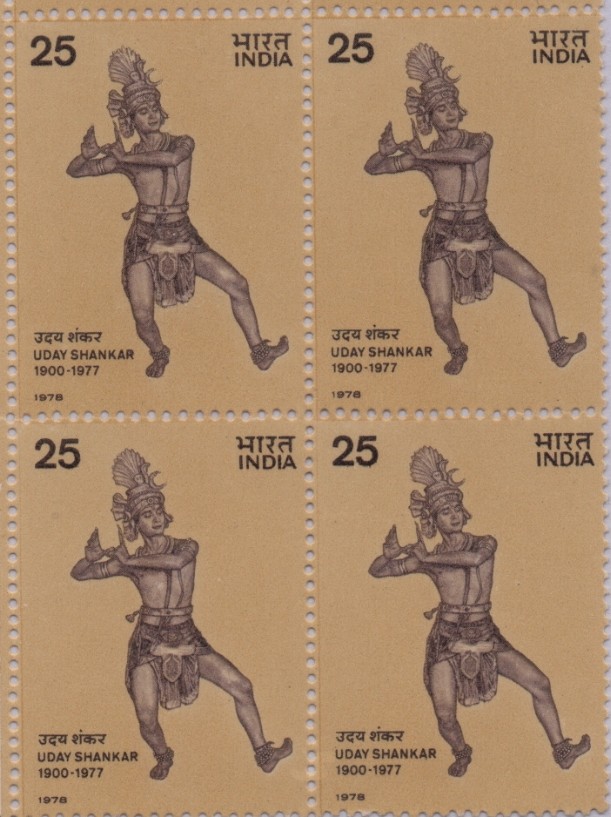 B4 Uday Shankar 1978