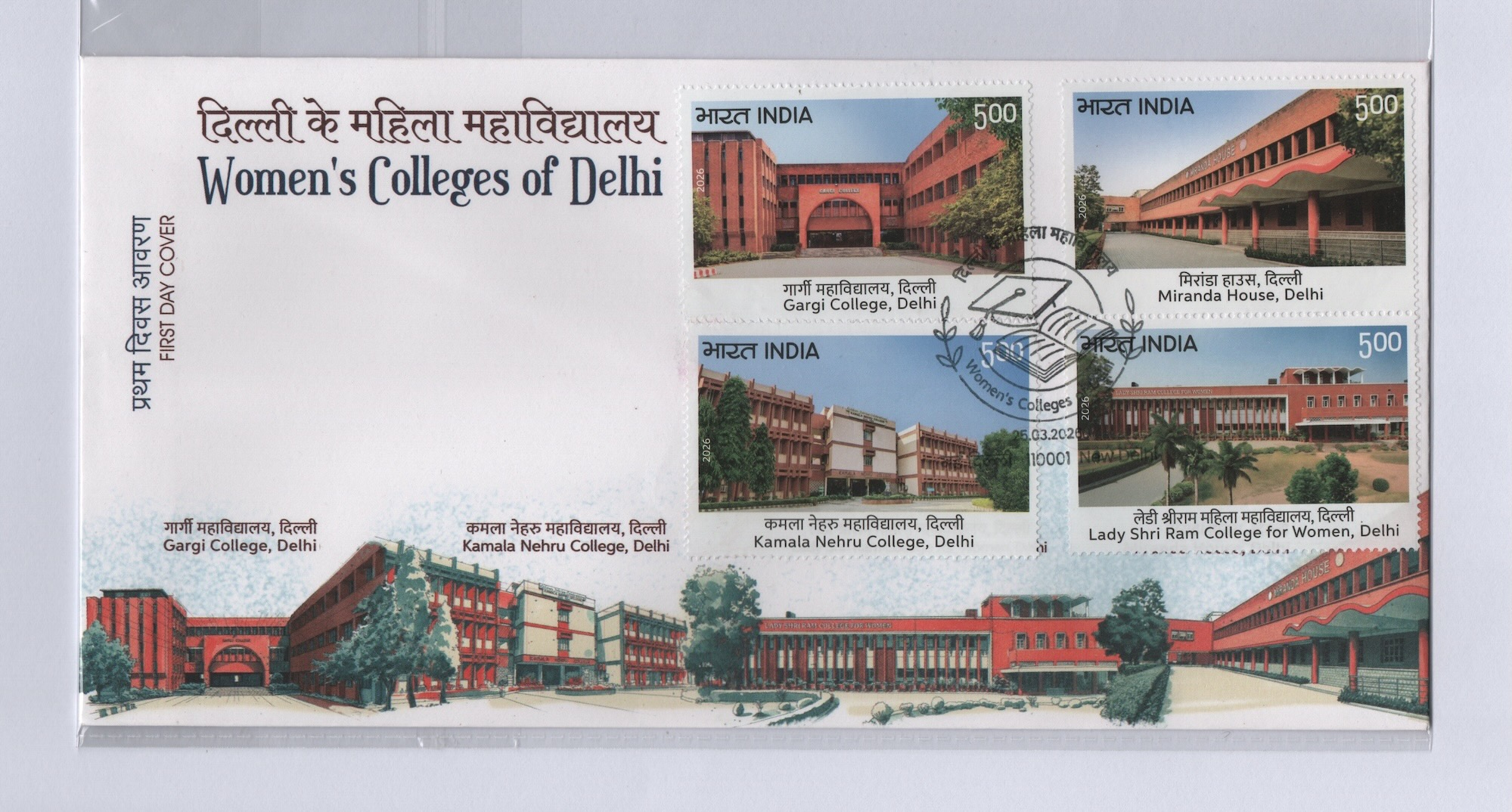 FDC women College_002 (2)