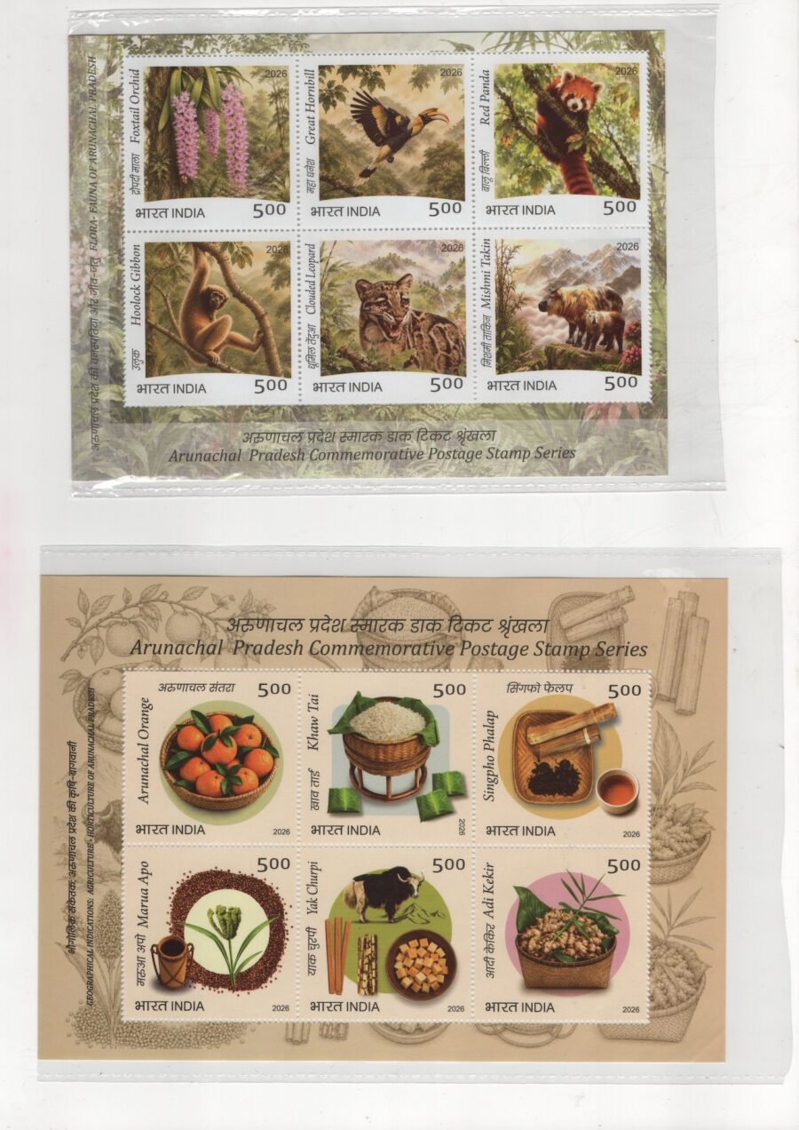 2026 Flora N Fauna of Arunachal Pradesh – Miniature Sheet Stamp(17th July)(set of 2)