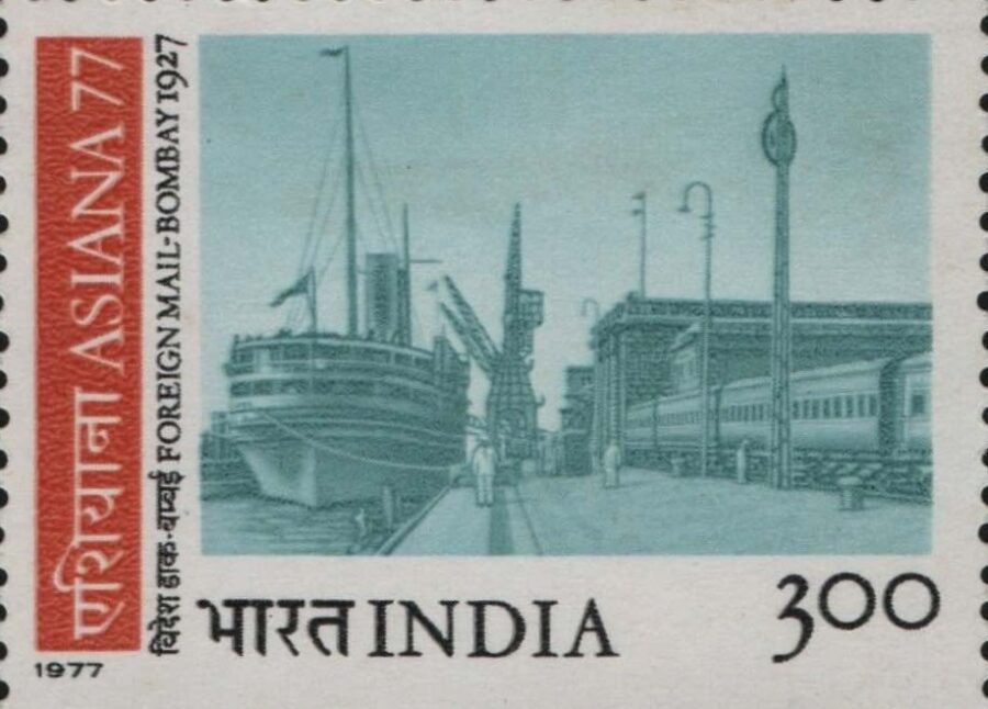 1977 Asiana -77, Scinde Dawks & Foreign Mail-Single Stamp(19th Oct)(set of 2)