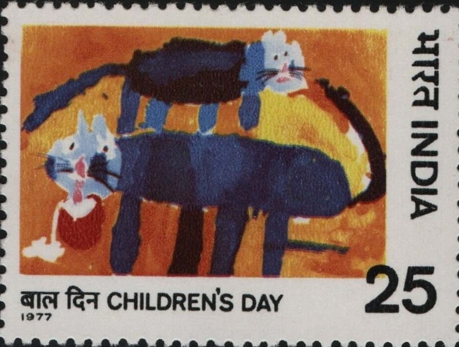 Sg Childrens Day 1977