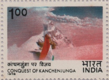 Sg Conquest of Kanchenjunga pink 1978