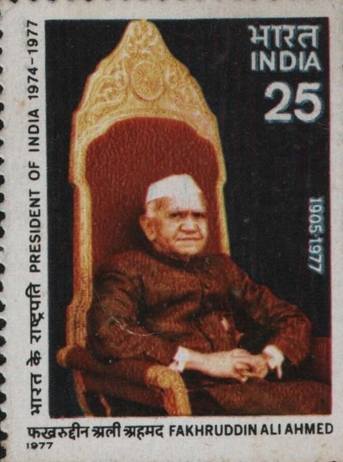 Sg Farikhuddin Ali Ahmed 1977