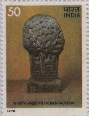 Sg Indian Museum 1978