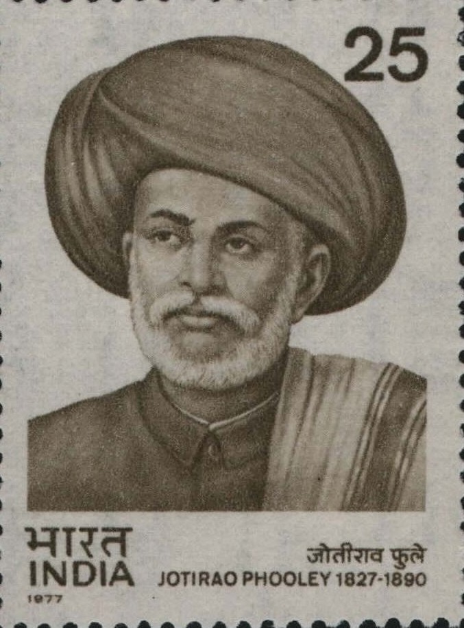 Sg Jyotirao Bapat 1976