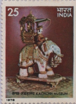 Sg Kachchh Museum 1978