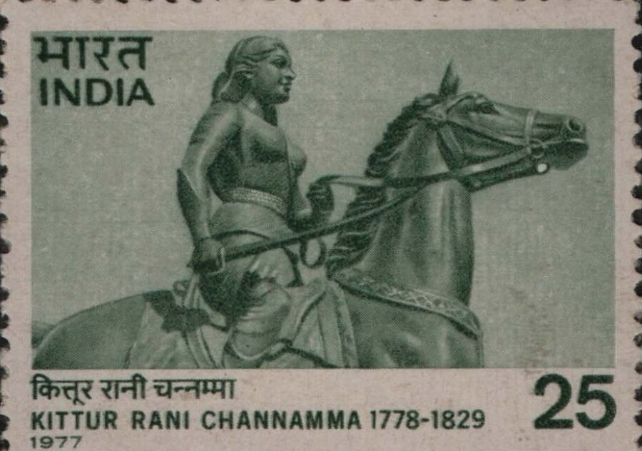 1977 Kittur Rani Channamma -Single Stamp(23rd Oct)