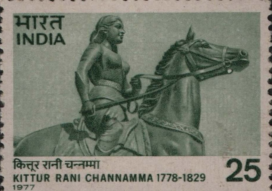 Sg Kittur Rani