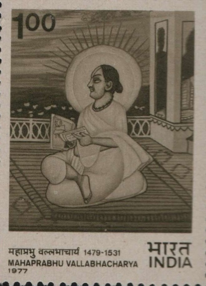 Sg Maha Prabhu Vallabhaacharya 1977