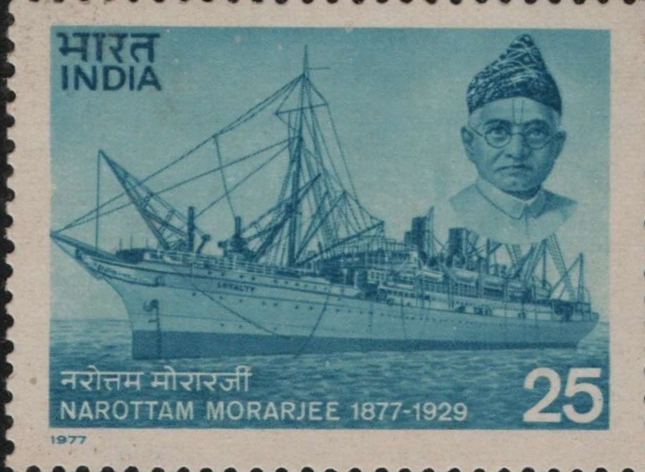 Sg Narottam Morarjee 1977