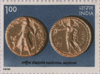 Sg National Museum 1978