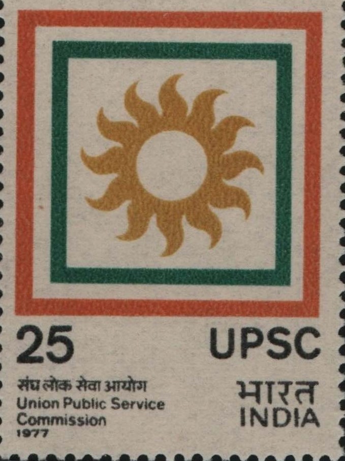 Sg Union Public Service