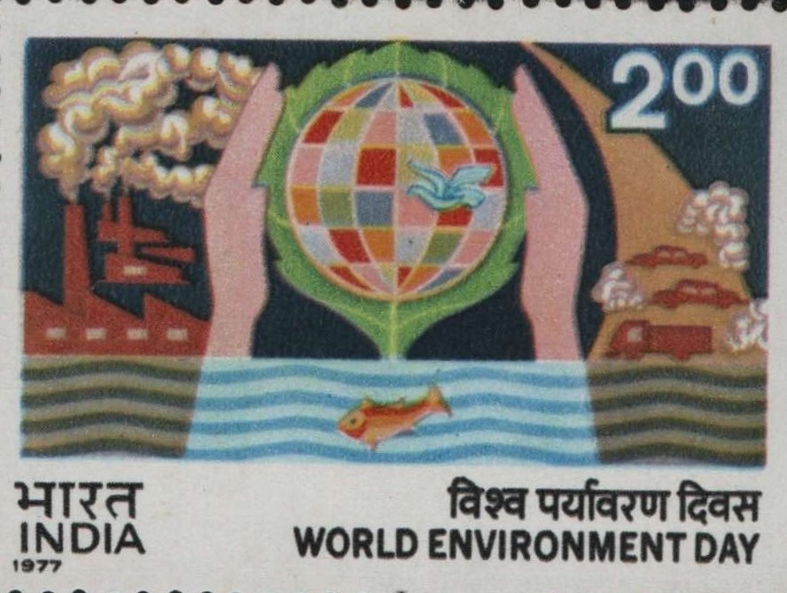Sg World Environment Day 1977