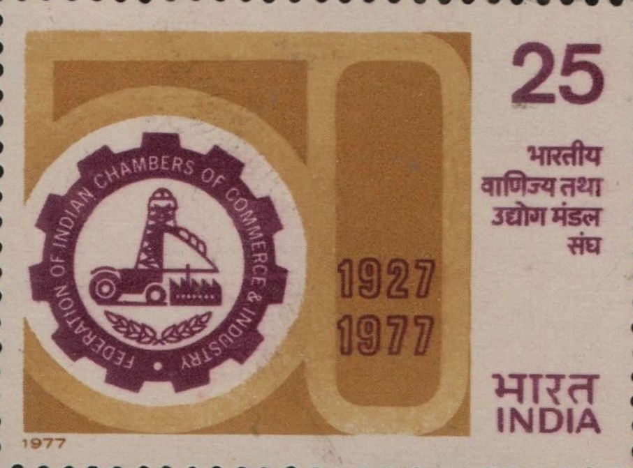 Sg federation of Indian Commerce 1977