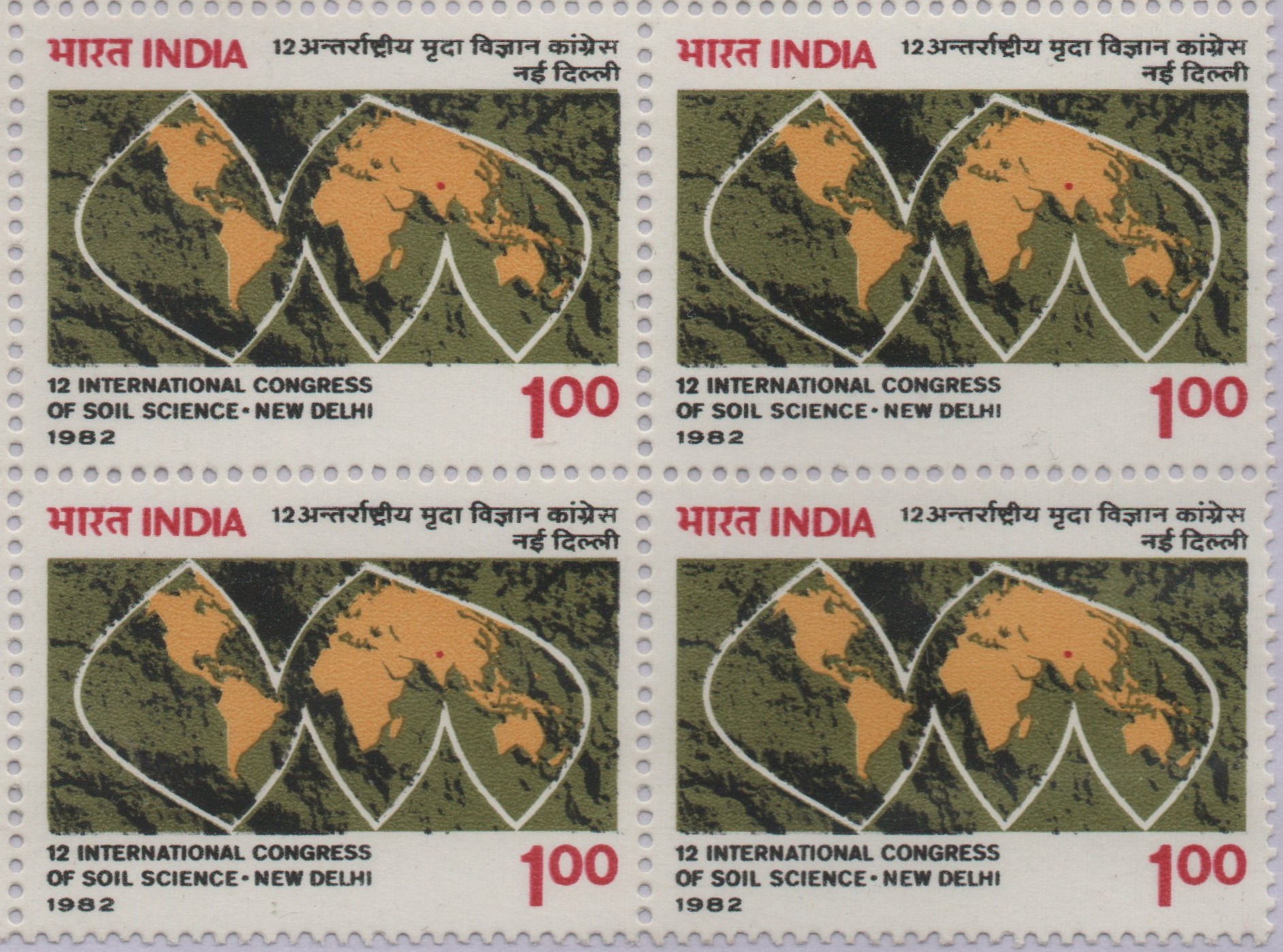 B4 12th International Congress 1982