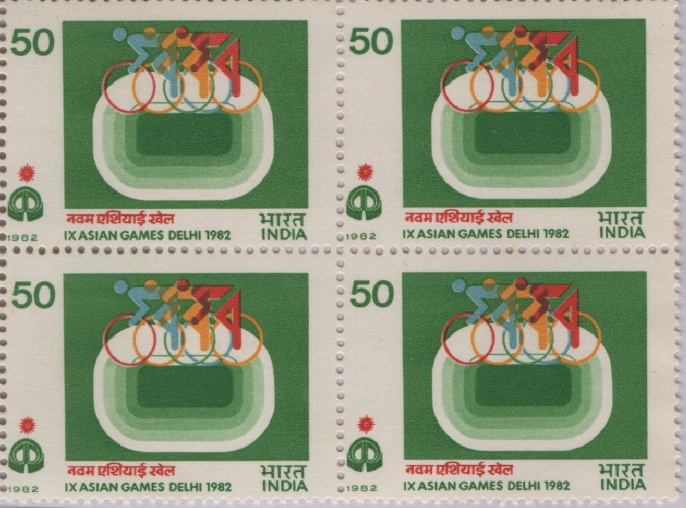 B4 IX Asian Game( Cycling) 1982