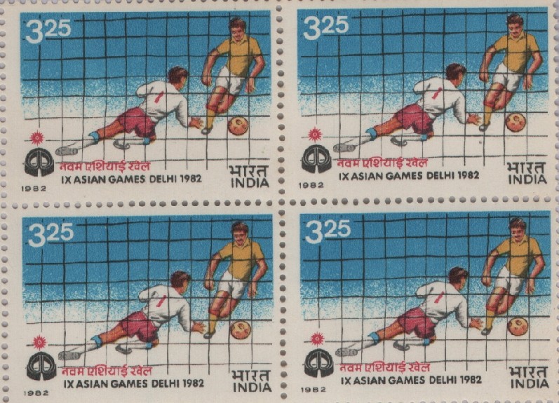 B4 IX Asian Games ( football)1982